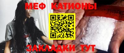 мдпв Ипатово