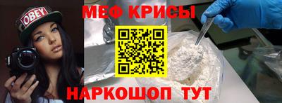 ешки Ирбит