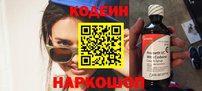 ешки Ирбит