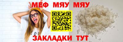 ешки Ирбит