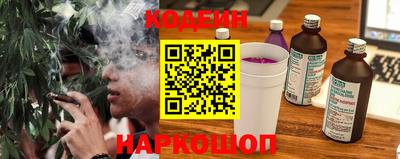 бутик Усть-Джегута