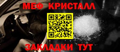 мдпв Ипатово