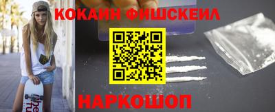 кокс Изобильный