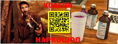 мдпв Ипатово
