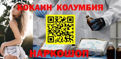 мдпв Ипатово