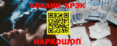 ешки Ирбит