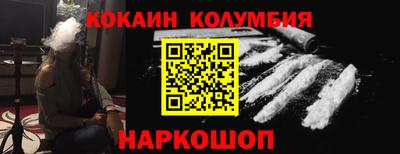 ешки Ирбит