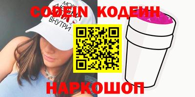 ешки Ирбит