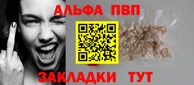 кокс Изобильный