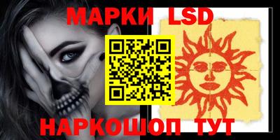кокс Изобильный