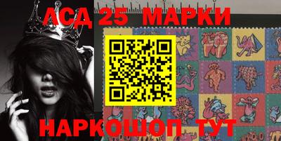 мдпв Ипатово