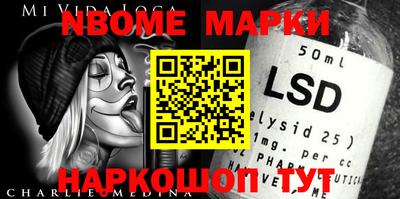 ешки Ирбит