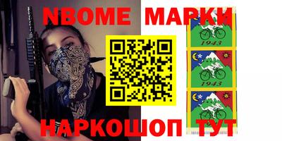 мдпв Ипатово