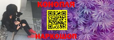 ешки Ирбит