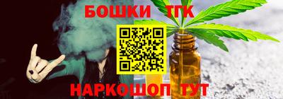 кокс Изобильный