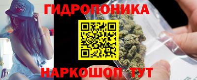 кокс Изобильный
