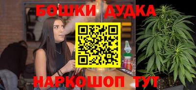 кокс Изобильный