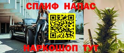 ешки Ирбит