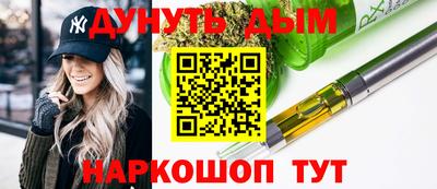 кокс Изобильный