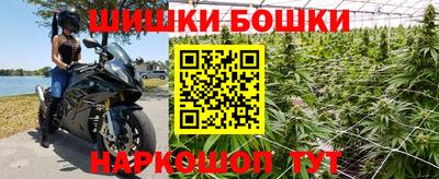 кокс Изобильный
