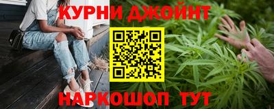 кокс Изобильный