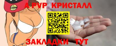 мдпв Ипатово