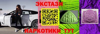 ешки Ирбит