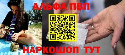 мдпв Ипатово