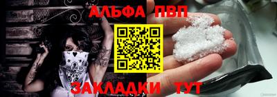 ешки Усть-Илимск
