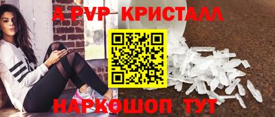 мдпв Ипатово