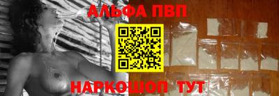 ешки Ирбит