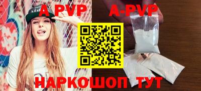мдпв Ипатово