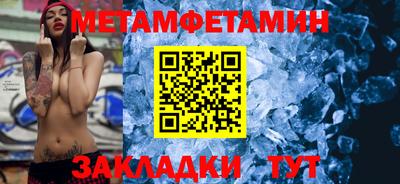 дурь Уссурийск
