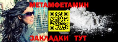 ешки Ирбит