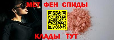 мдпв Ипатово