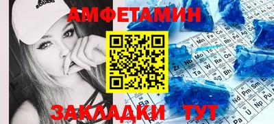 кокс Изобильный