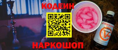 кокс Изобильный