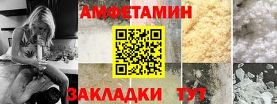 мдпв Ипатово