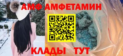 кокс Изобильный