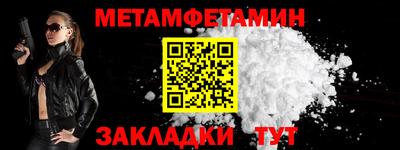 ешки Ирбит