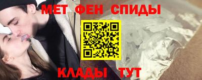 мдпв Ипатово