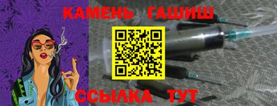 мдпв Ипатово