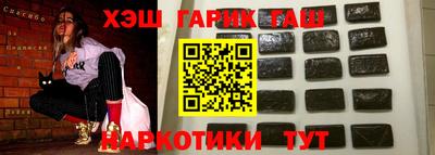 мдпв Ипатово