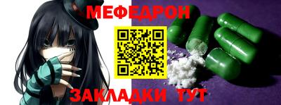 кокс Изобильный