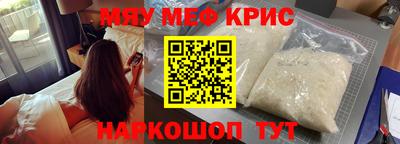 мдпв Ипатово