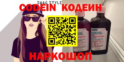 кокс Изобильный